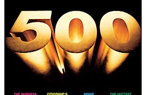 The 2013 Fortune 500.