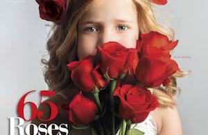 The August 2013 edition of Little Rock Soir&eacute;e.