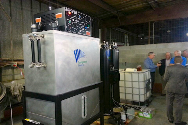 The biorefinery at DeWitt.