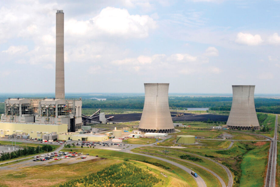 Entergy&rsquo;s White Bluff coal plant in Redfield (Jefferson County) is the 42nd highest polluting power plant in the country, according to a study.&nbsp;