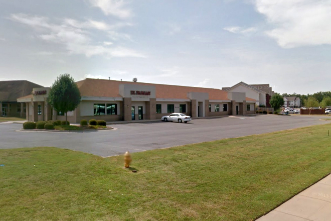 The future home of U.S. Pizza on Northport Dr. in Cabot.