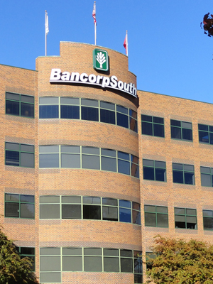 One Cantrell at 2800 Cantrell Road in Little Rock.