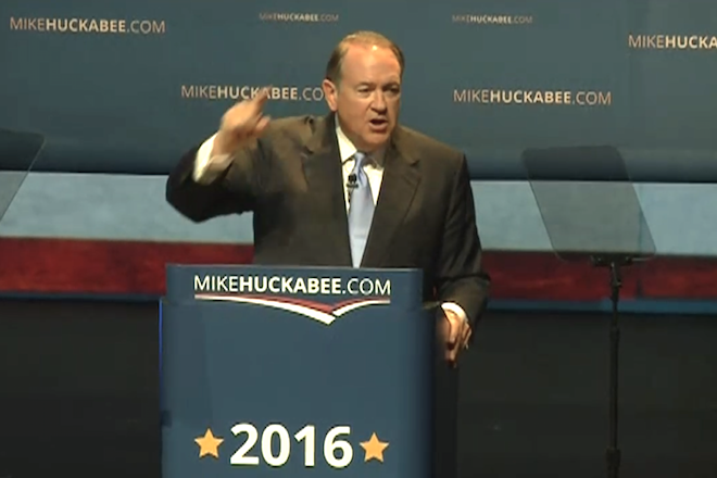 Mike Huckabee launched his 2016 presidential run in Hope.
