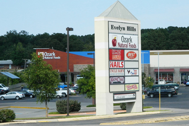 Ozark Natural Foods, shown in 2015 in the Evelyn Hills Shopping Center at 1354 N. College Ave. in Fayetteville.