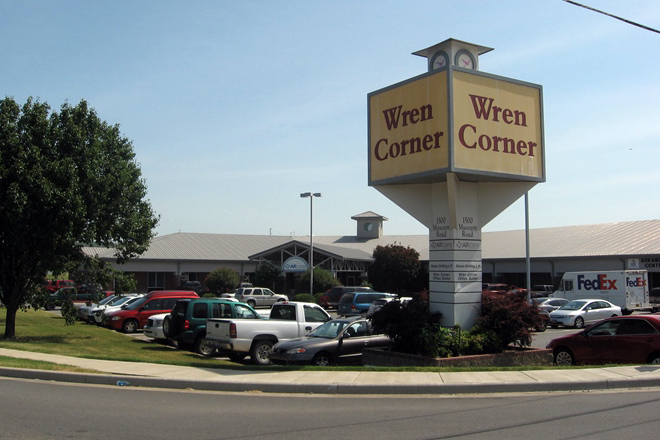 Retail center at 1500 N. Museum Road in Conway.
