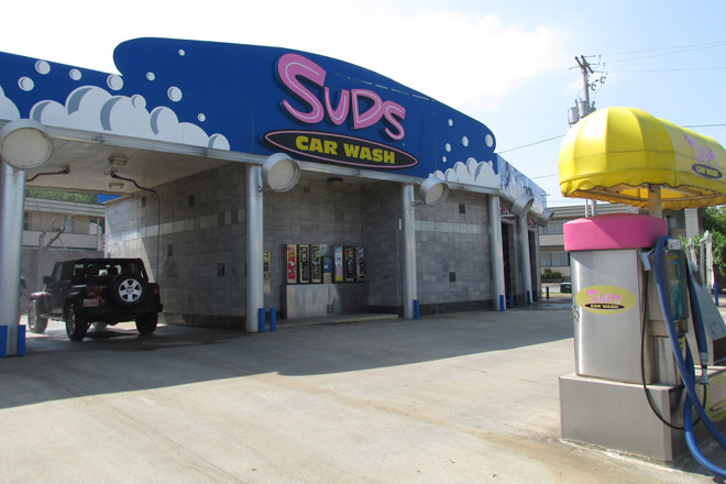 The current Suds Car Wash at 2408 N. College in Fayetteville.