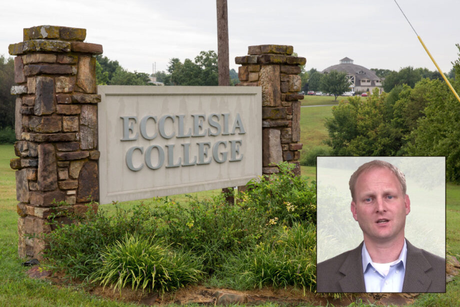 The main building at Ecclesia College, seen behind the school's sign, serves as a multipurpose facility with classes, administration offices and more. Oren Paris III (inset) was the school's president.