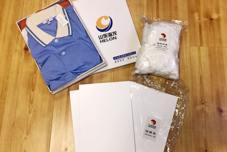 Dissolving pulp produced at the Sun Bio plant will be shipped and further processed into viscose fiber to make rayon fabric.