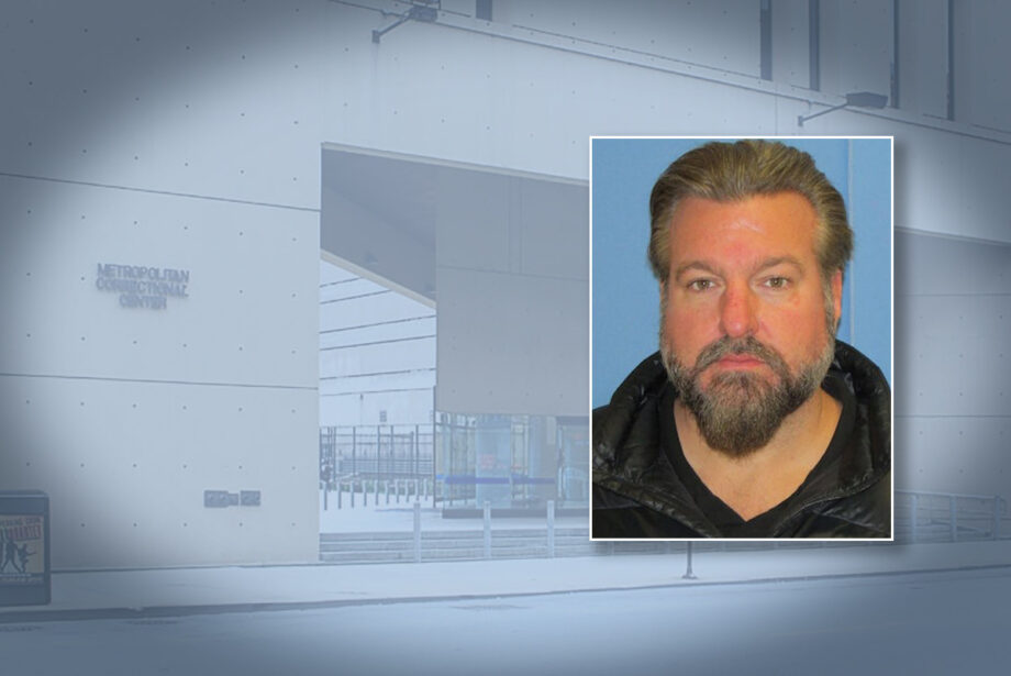 John Rogers may have a stay booked for him at the Federal Bureau of Prisons' 28-story MCC Chicago facility.