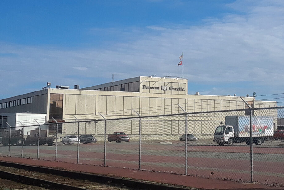 The Arkansas Democrat-Gazette printing facility at 301 Byrd Street in Little Rock.