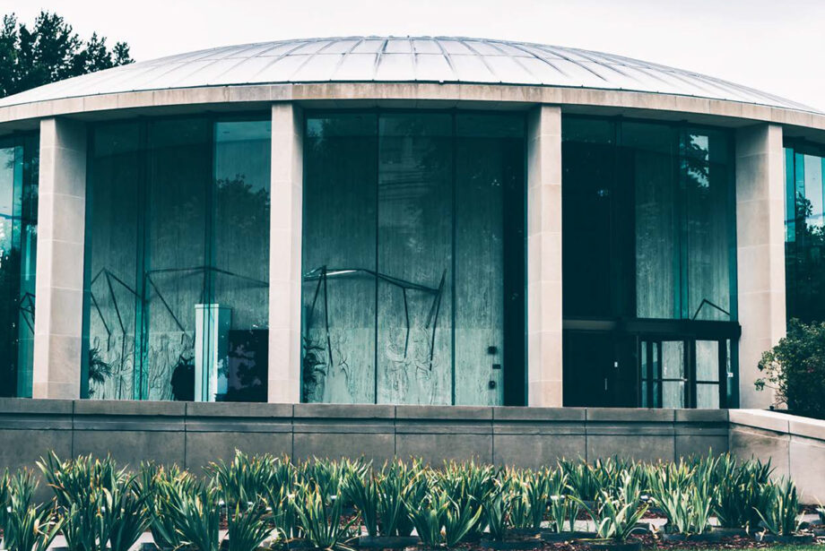Arkansas Supreme Court Building in Little Rock