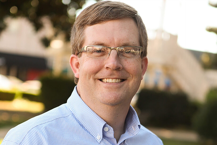 Monty HarringtonBoard of trustees, Southern Arkansas University