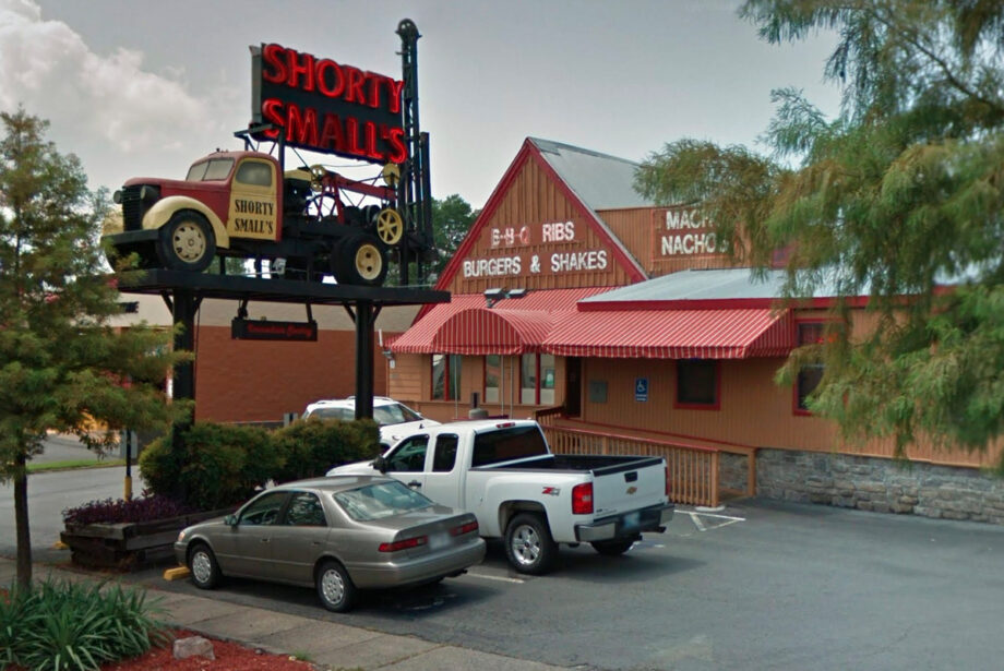 Shorty Small's at 11100 N. Rodney Parham Road in Little Rock