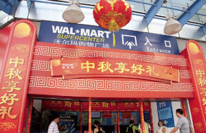 Walmart of Bentonville opened its first store in China in 1996.