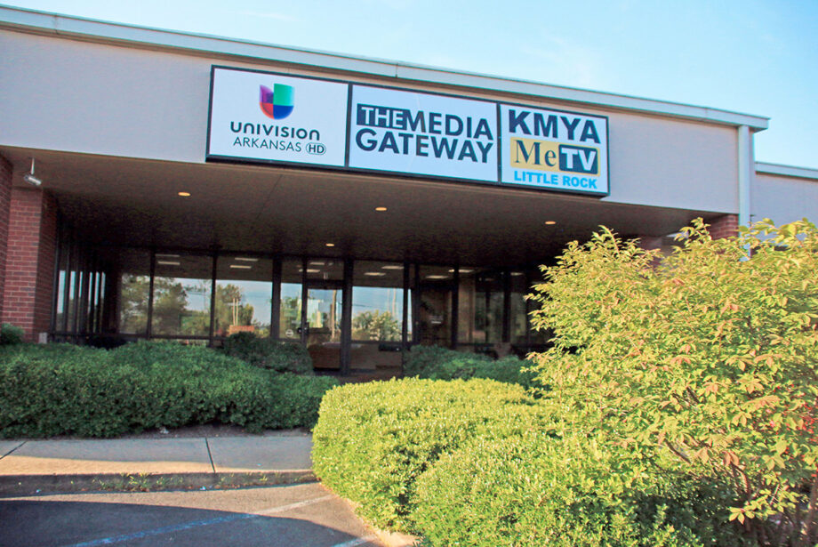 Media Gateway at 1 Shackleford Drive in west Little Rock.