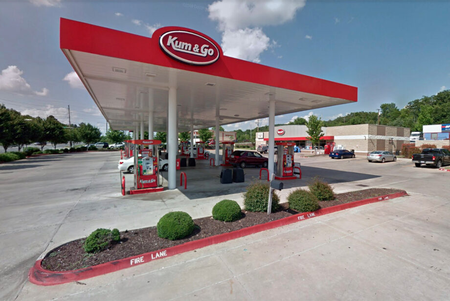 Kum & Go at 2388 N. College Ave. in Fayetteville.