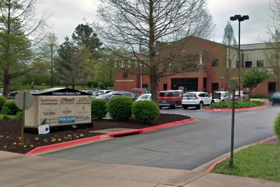 Commerce Business Park at the southwest corner of East Joyce Boulevard and North Old Missouri Road in Fayetteville.
