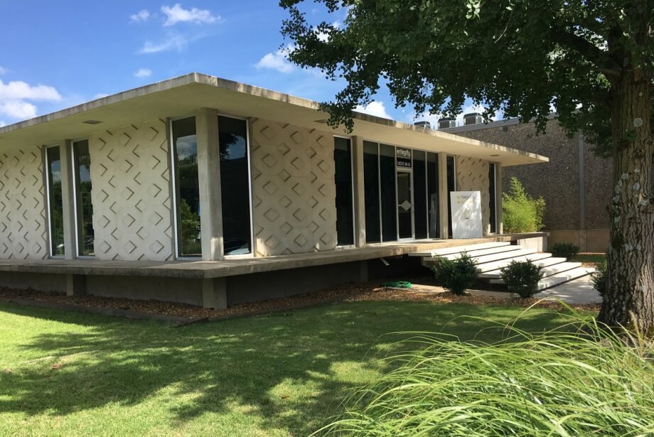 Entegrity's headquarters at&nbsp;1403 E. 6th St. in east Little Rock.