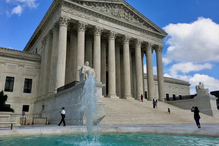 The United States Supreme Court in Washington, D.C.