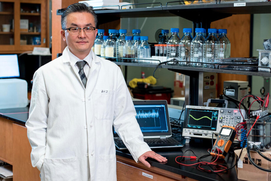 Kwangkook “David” Jeong of Arkansas State University in Jonesboro.