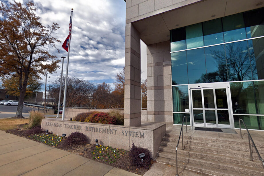 The Arkansas Teacher Retirement System Building at 1400 W. Third St. in Little Rock.