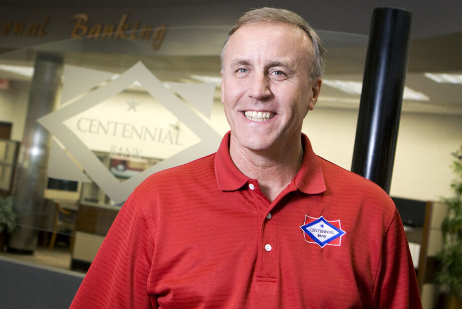 Tracy French, president and CEO of Centennial Bank in Conway.