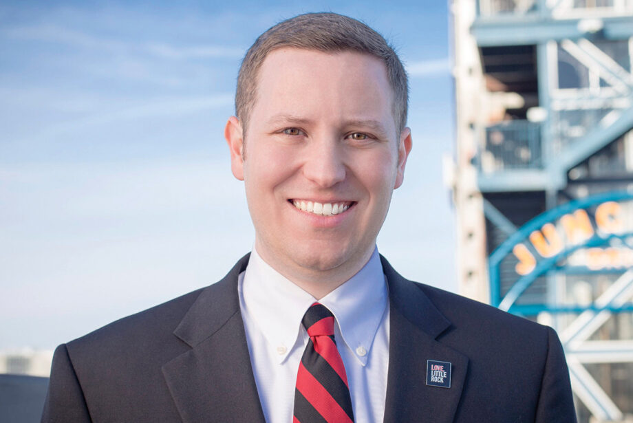 James Reddish
Executive Vice President 
Little Rock Regional Chamber