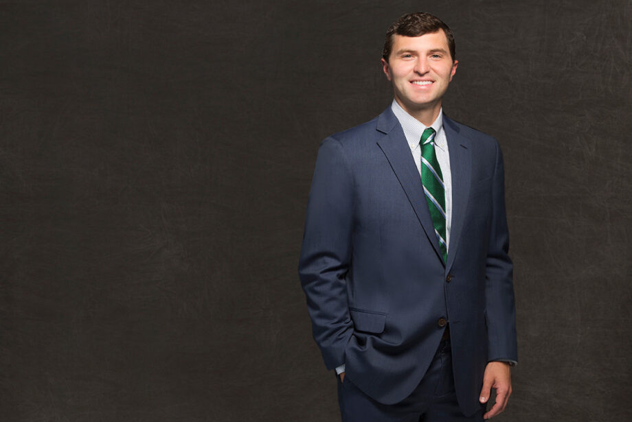 Caleb Hollinger of Friday Eldredge & Clark LLP in Little Rock