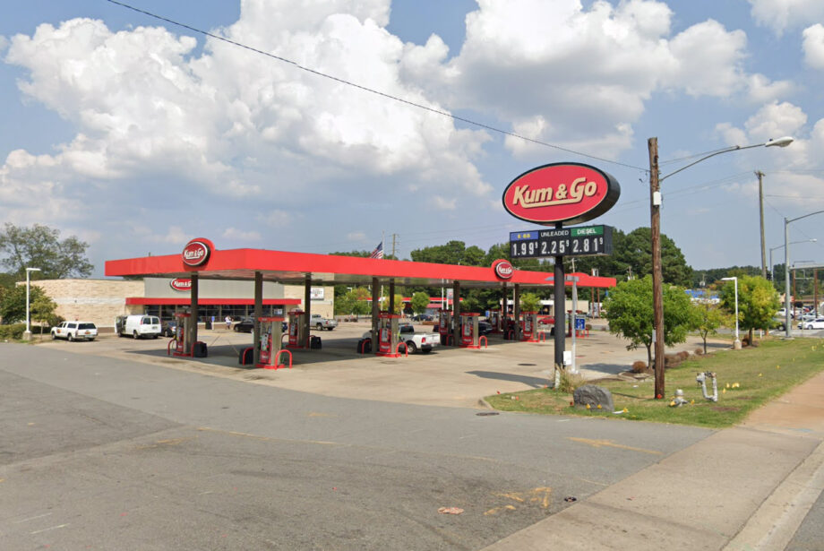 Kum & Go at 7620 Baseline Road in Little Rock, as it appeared on Google Maps in September 2019.