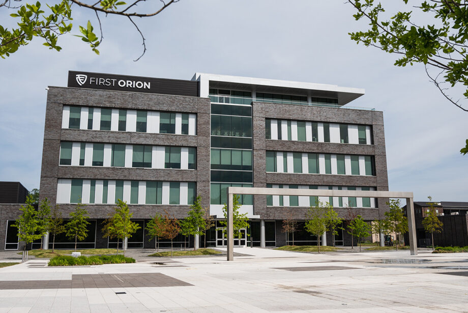 The First Orion Building in North Little Rock