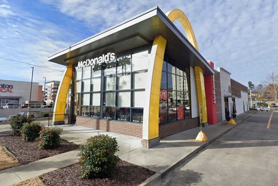 The McDonald's location at 104 S. University Ave. in Little Rock.