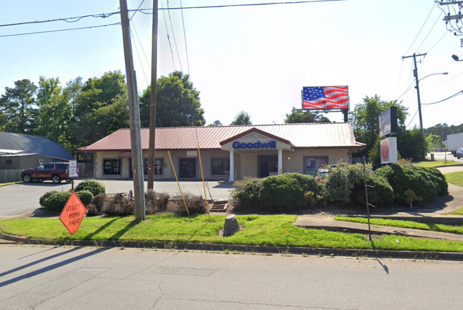 Retail location at 1208 S. Bowman Road in west Little Rock