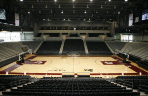 The Jack Stephens Center, home to the UA Little Rock Trojan basketball teams.