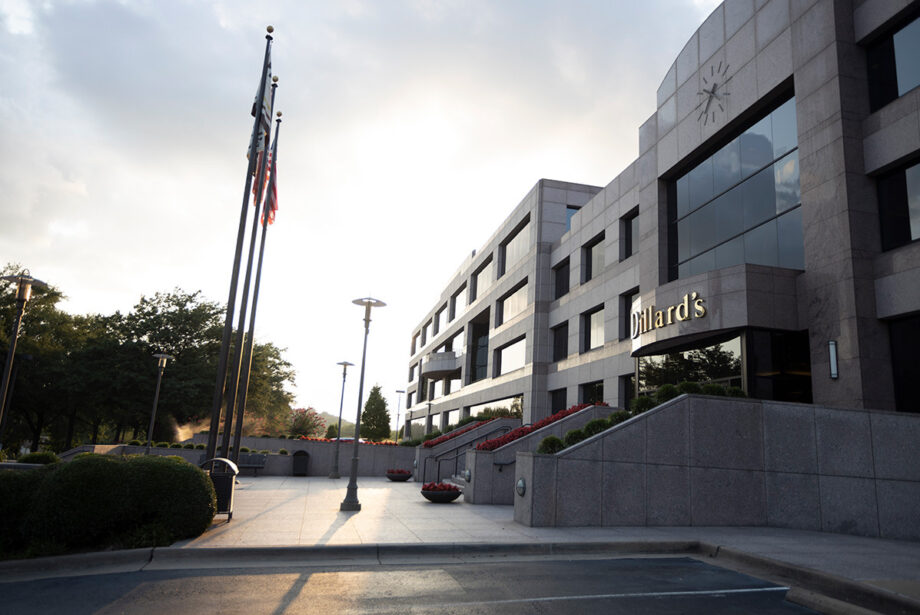Dillard's Inc. headquarters in Little Rock