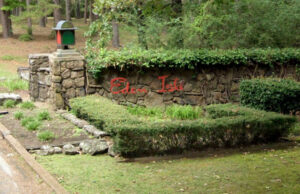 Eden Isle is an unincorporated community that sits just west of Heber Springs.