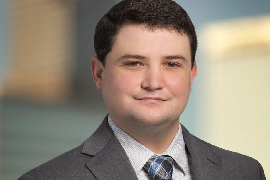 Trenton Mullins of McDaniel Wolff & Benca in Little Rock.