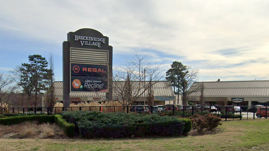 A Google Street View image of Breckenridge Village, a Little Rock shopping center that was purchased by a group led by the Keet family