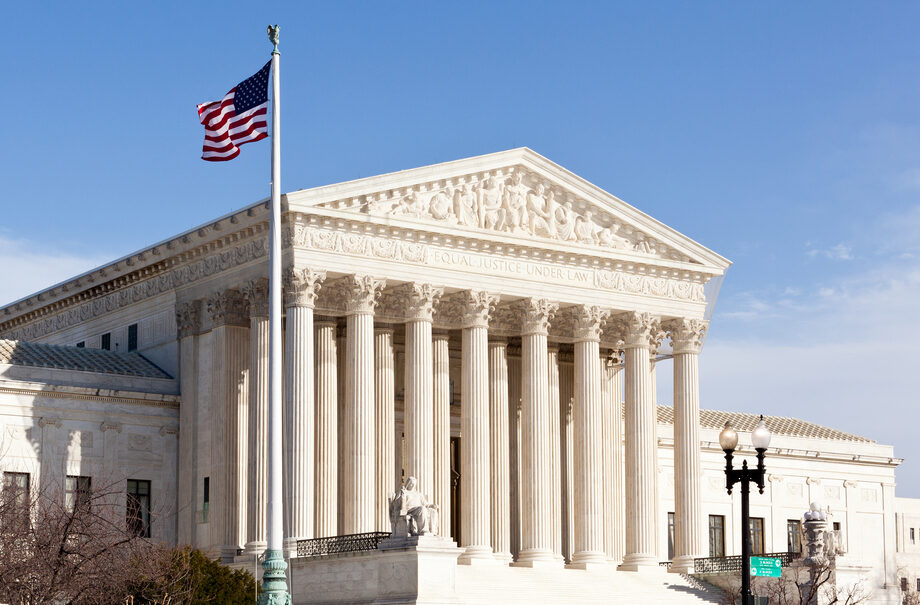 The U.S. Supreme Court in Washington, D.C.