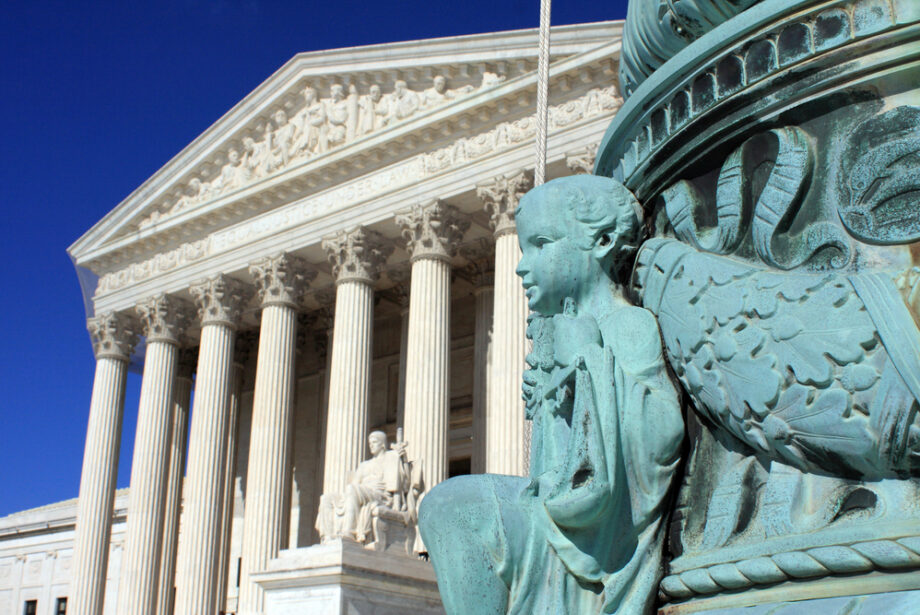 The U.S. Supreme Court building in Washington, D.C.