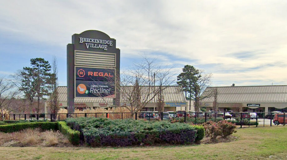 A group led by the Keet family bought a controlling interest in Breckenridge Village, a west Little Rock shopping center at 10301 N. Rodney Parham Road.