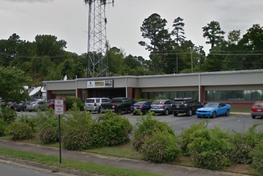 A Google Street View image of the Media Gateway center in Little Rock in 2019
