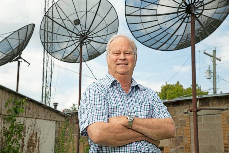 Sid King founded KGFL-AM and KHPQ-FM in Clinton. His daughter, Ali King Sugg, started KSUG-FM  in Heber Springs.