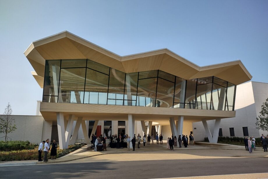The north entrance to the redesigned Arkansas Museum of Fine Arts in Little Rock