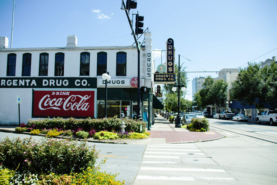 Downtown North Little Rock is one of the many downtown development projects across the state.