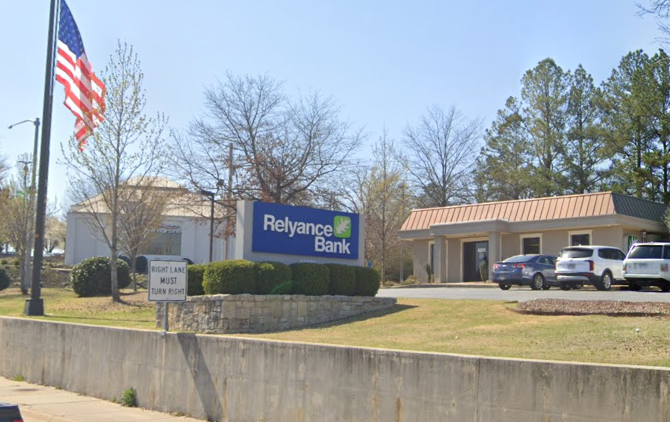 A Google Street View image of a former Relyance Bank branch at 11000 Financial Centre Parkway in west Little Rock