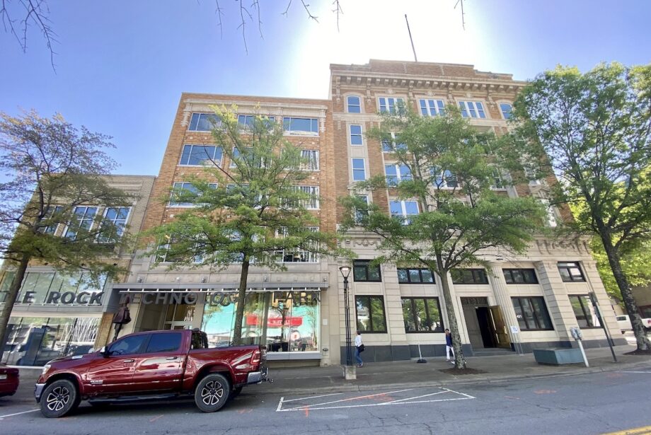 The Little Rock Technology Park.