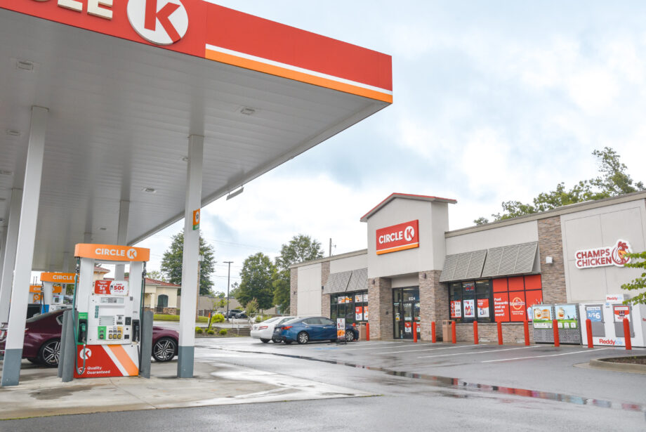 Circle K at 9324 Arkansas Highway 107 in Sherwood. [Madeline Circle]