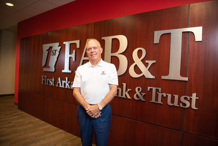 First Arkansas Bank & Trust CEO Larry Wilson Retires